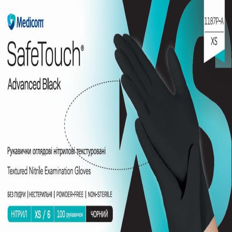 Рукавички оглядові нітрилові текстуровані без пудри нестерильні SafeTouch® Advanced Black (чорний, розмір XS)